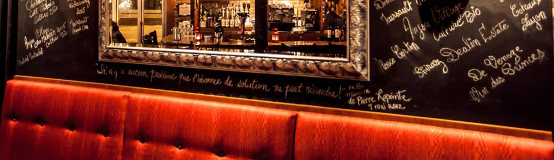 Hôtel Sainte-Anne